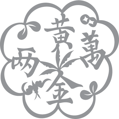 Japanese Symbol